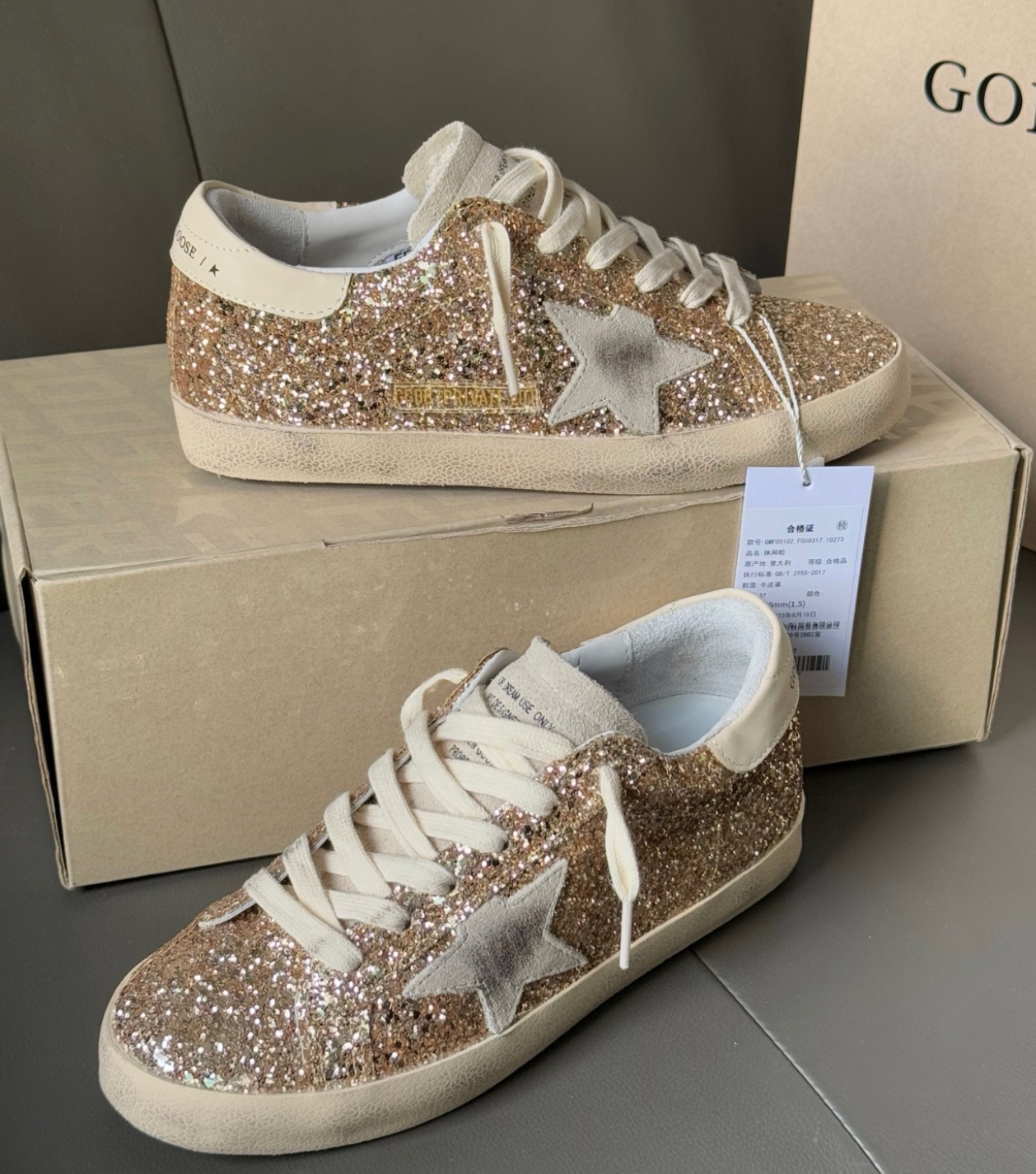 Superstar Apricot Tail Gray Star