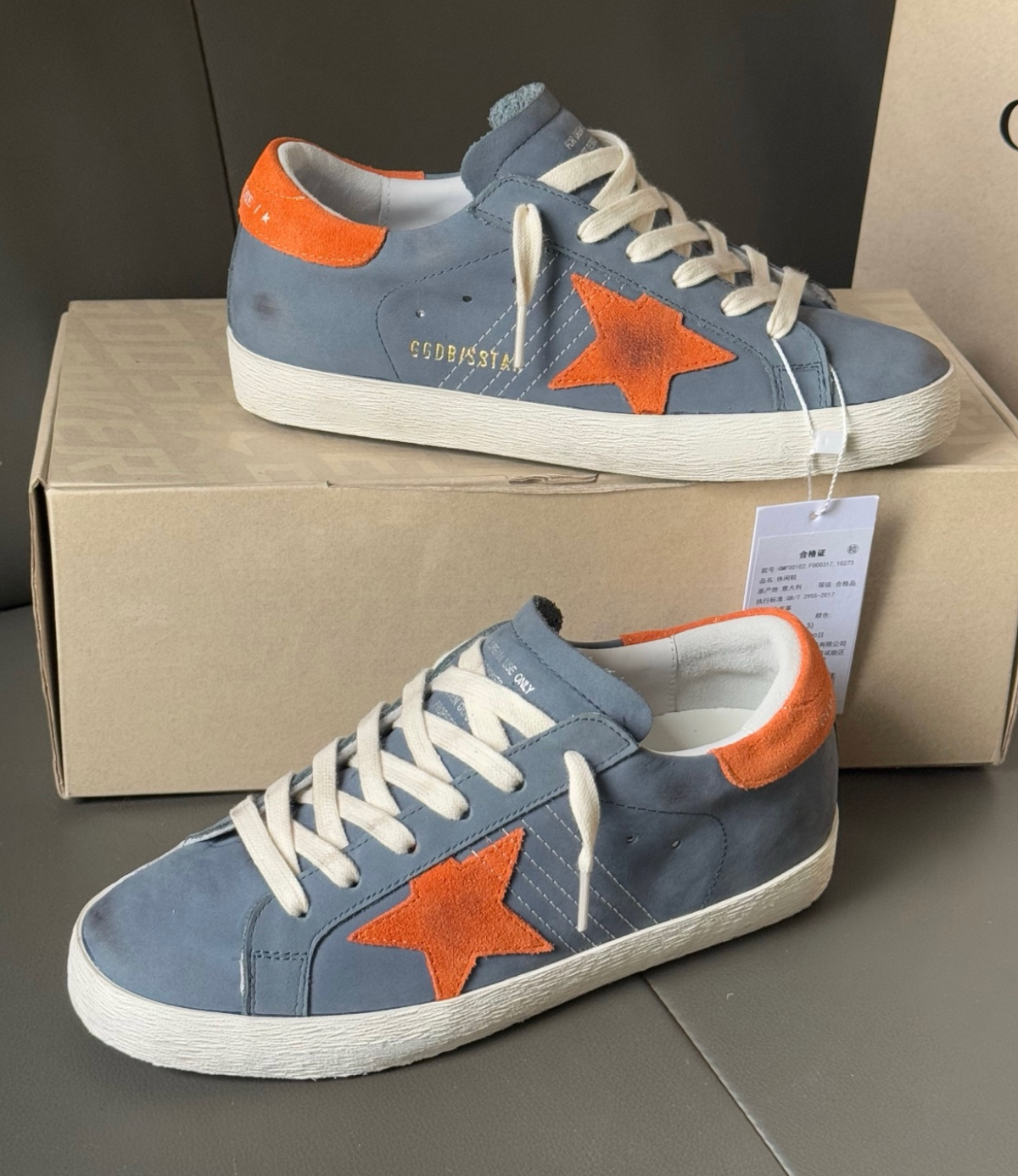 Superstar Orange Tail Orange Star