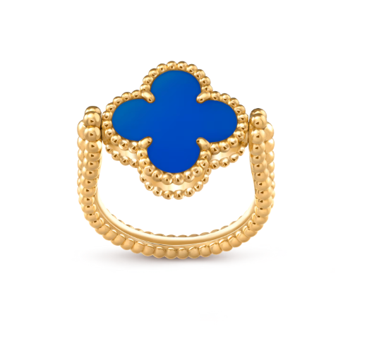 Vintage Alhambra reversible ring