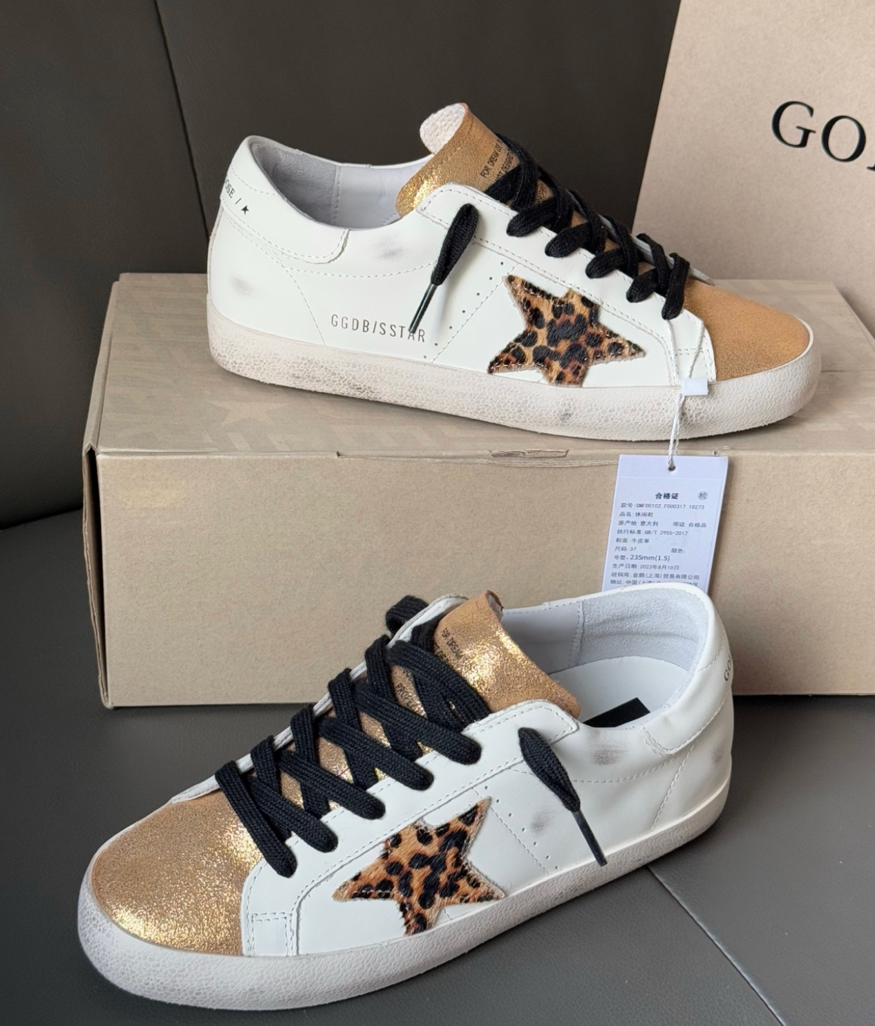 Superstar White Tail Leopard Star
