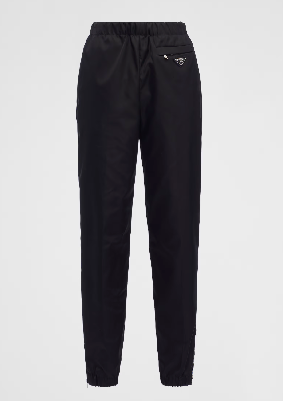 Prada Sweatpants