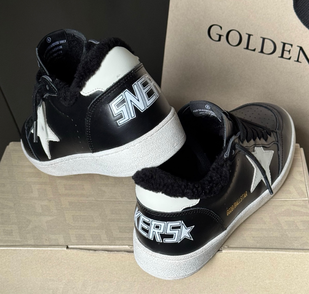 GGDB Ball Star Sneakers