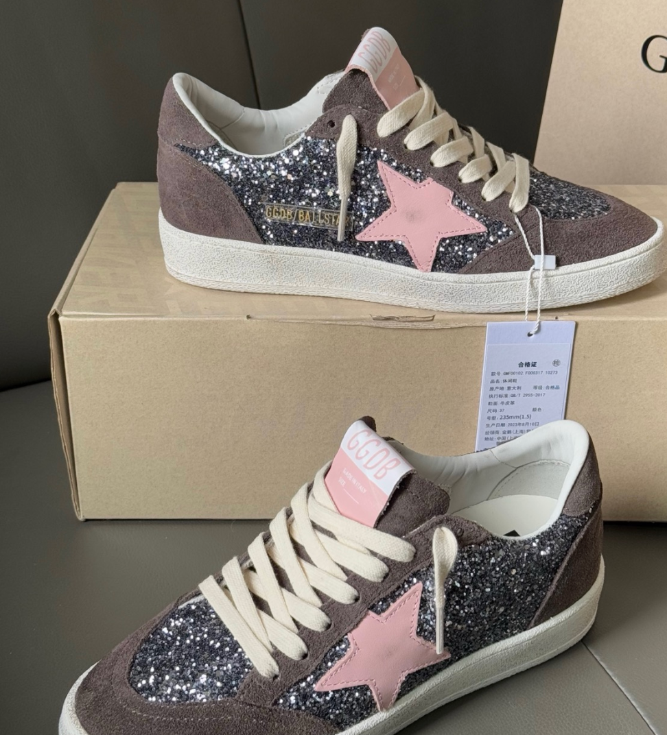 GGDB ballstar Greytail Pink Star