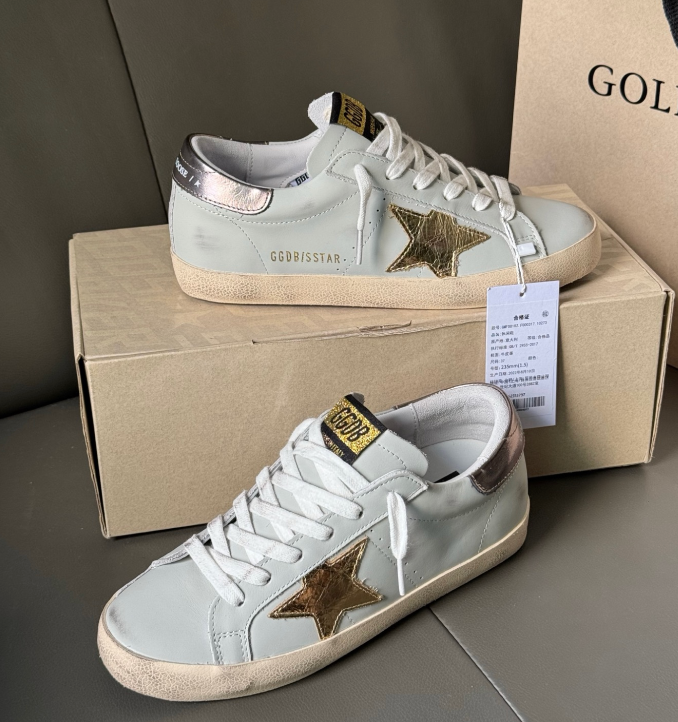 Superstar Silver Tail Venus