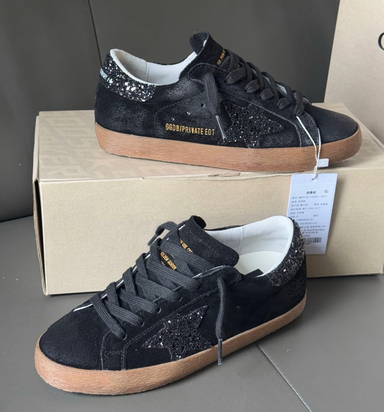 Superstar Black Tail Black Star Glitter